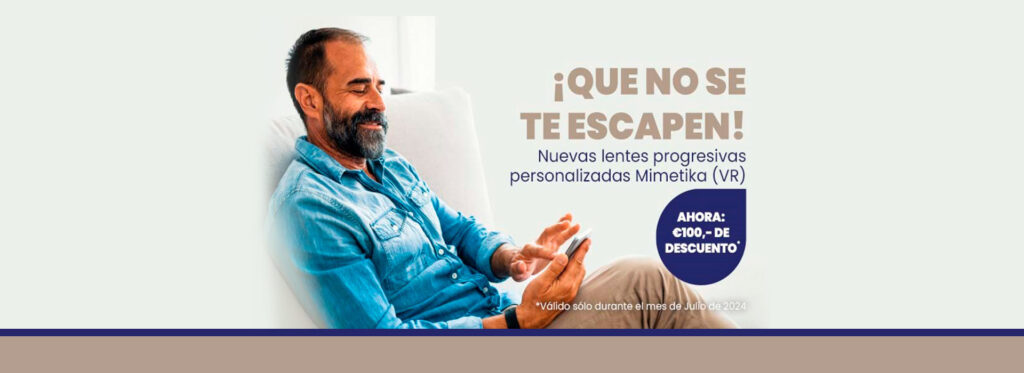 Oferta de julio 2024